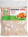 Цыпленок-бройлер ГЛАЗОВСКАЯ ПТИЦА, в маринаде, охлажденный, 1кг