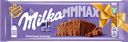 Шоколад молочный MILKA Мммах, 260г