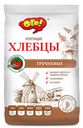 Хлебцы Ого гречневые хрустящие, 75г