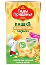Каша безмолочная Золотая Русь овсяная с яблоком, грушей и персиком с 6 мес. 125г