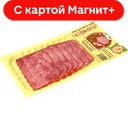 ИНЕЙ Колбаса Чардаш катБ п/к нарезка 120г в/у:6