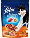 Сухой корм Felix Двойная вкуснятина с птицей, 300 г