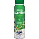 Биойогурт питьевой Актибио черника, злаки, лен 1,6%, 260 г