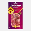 Свинина Мадера сырокопченая нарезка Останкино 100г