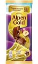 Шоколад Alpen Gold Фундук и изюм молочный 80г