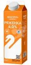 Ряженка Лебедяньмолоко 4% БЗМЖ 450мл