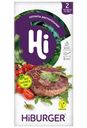 Котлеты Hi растительные замороженные, 200г
