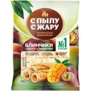 Блинчики С пылу с жару с манго и маракуйей замороженные 300г