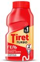 Гель д/устранения засоров Tiret Turbo 200мл