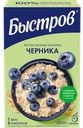 Каша овсяная БЫСТРОВ Черника, 6х40г