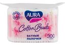 Ватные палочки Aura, 300 шт.
