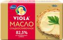 VIOLA Масло сладкослив 82,5% 180г фольга (Юнифуд):12