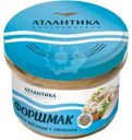 Форшмак Атлантика сельдь рубленая с овощами, 150г