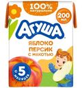 Сок детский Агуша Персик-Яблоко с мякотью с 5 месяцев, 200мл