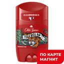 OLD SPICE Твердый дезодорант Tigerclaw 50мл:6