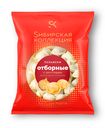 Пельмени СИБИРСКАЯ КОЛЛЕКЦИЯ Отборные с хрустящим жареным лучком, 430г