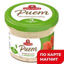 САНТА БРЕМОР Риет горбуша/кета с кунжутом 100г ст/бан:6