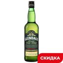 Виски GLENDALE шотл купажированный 40%, 0,7л