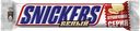 SNICKERS Батончик белый 81г м/уп(Марс):32/160