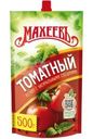Кетчуп Махеевъ Томатный 500г