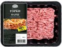 Фарш Фермерский из свинины и говядины охлажденный Ближние Горки 400г