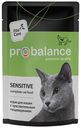 Корм Probalance Sensitive для кошек, для пищеварения, 85 г