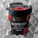 Малина замороженная в белом и молочном шоколаде Premiere of taste 120г