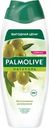 Гель-крем для душа PALMOLIVE Натурэль Интенсивное увлажнение Олива и увлажняющее молочко, 450мл
