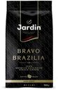 Кофе в зернах Jardin Bravo Brazilia, 1кг