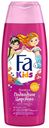 Гель для душа Fa Kids Русалочка 2 в 1 аромат сладких ягод 250 мл