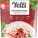 Каша овсяная Yelli земляника & чиа, 60 г