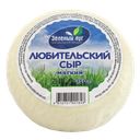 ЗЕЛЕНЫЙ ЛУГ Сыр Любительский мяг 50% 350г в/у(Тогуч молоко)