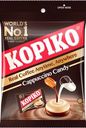 Леденцы KOPIKO Cappuccino Candy, 27 г