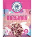 Посыпка Волшебное дерево Микс №4, 15г