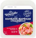 Колбаса варёная Черкизово Классическая, 200г