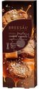 Диффузор Breesal Aroma Dessert Соленая Карамель ароматический, 70мл