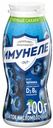 Напиток кисломолочный 1,2% Имунеле 100г черника БЗМЖ