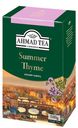 Чай Ahmad Tea «Летний Чабрец» черный листовой, 100 г