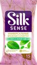 Салфетки влажные SILK SENSE Белый чай и мята универсальные, 15шт