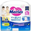 Трусики-подгузники Merries XXL 15-28кг, 24шт