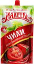 Кетчуп МАХЕЕВЪ Чили, 300г