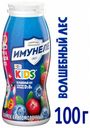 Функциональный напиток Neo «Имунеле» for kids волшебный лес 1.5%, 100 г