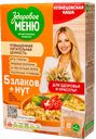Каша Кузнецовская, 5 злаков с нутом, 400 г, ТМ «ЗДОРОВОЕ МЕНЮ»  