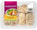 Мини-котлетки из мяса цыплят-бройлеров Мираторг с моцареллой, 380 г