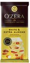 Шоколад «OZera» White and Extra Almond, 90 г