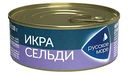 Икра сельди Русское море Люкс Оригинальная деликатесная, 100г