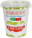 Сметана Эковакино 15%, 300 г
