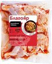 Цыпленок Табака Благояр со специями охлажденный