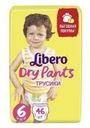 Трусики Libero Dry Pants Size 6 (13-20кг), 46 шт.
