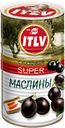 Маслины с косточкой ITLV Super черные, 350г